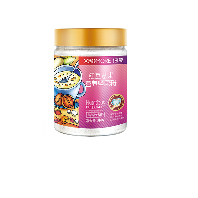 細(xì)莫紅豆薏米營(yíng)養(yǎng)堅(jiān)果粉 細(xì)莫紅豆薏米營(yíng)養(yǎng)堅(jiān)果粉