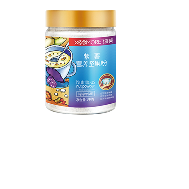 細(xì)莫紫薯營(yíng)養(yǎng)堅(jiān)果粉 細(xì)莫紫薯營(yíng)養(yǎng)堅(jiān)果粉