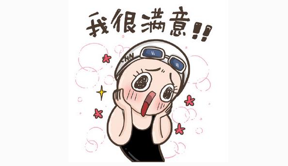 又一個(gè)客戶很滿意！