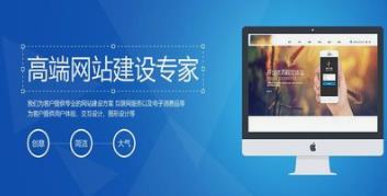 長(zhǎng)沙網(wǎng)站建設(shè)網(wǎng)頁(yè)設(shè)計(jì)過(guò)程中需要注意的常見(jiàn)問(wèn)題？